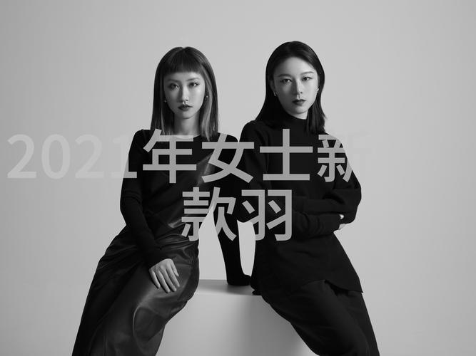 王者荣耀模特怎么搭配,王者女角色一代模型-第3张图片-平泛游戏 王者荣耀模特怎么搭配,王者女角色一代模型-第3张图片-平泛游戏