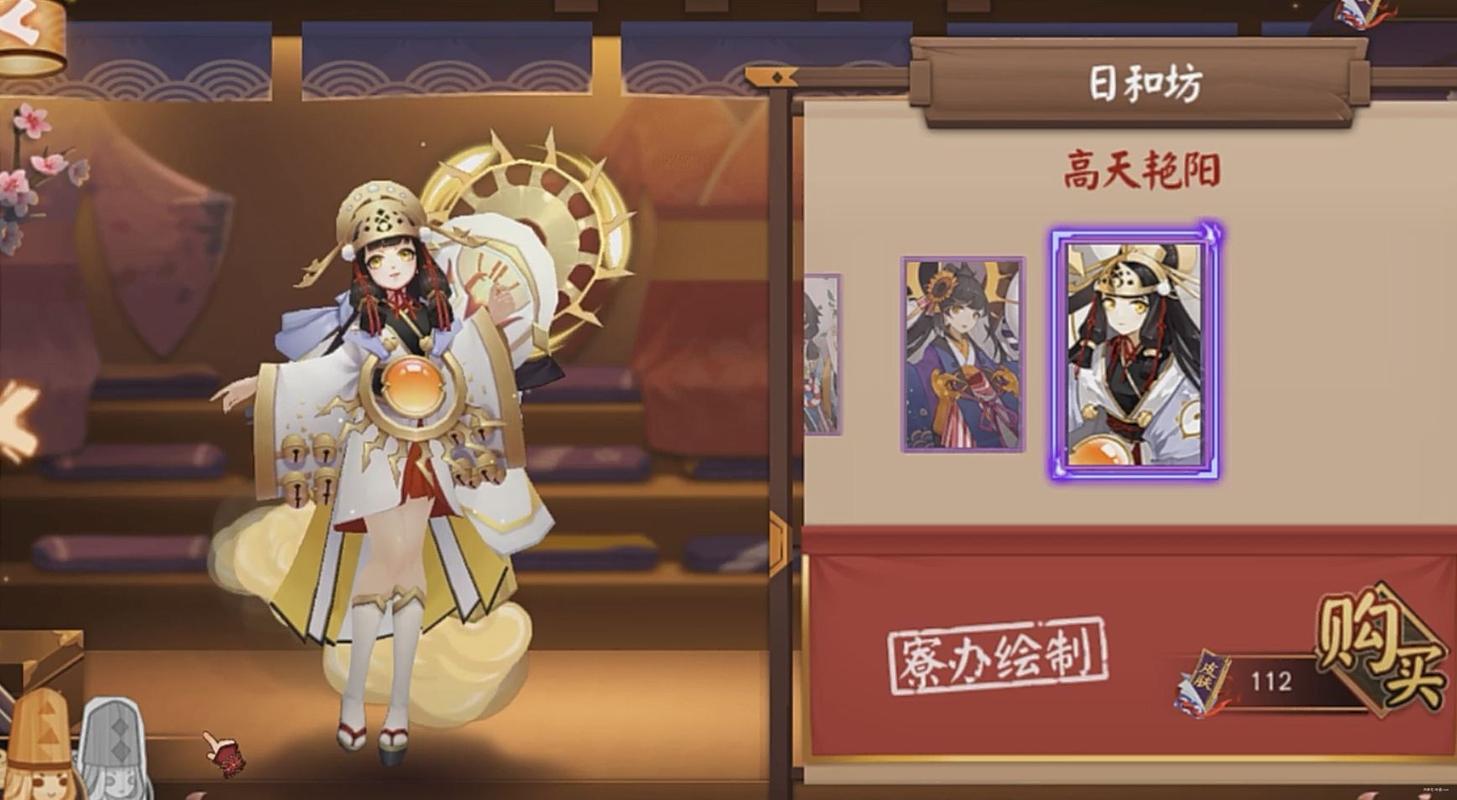 阴阳师鸠攻略，阴阳师鸠2020-第4张图片-平泛游戏