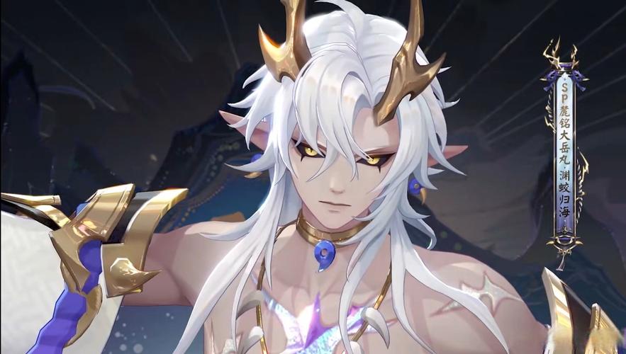 阴阳师麓海归途攻略-阴阳师麓障？-第4张图片-平泛游戏