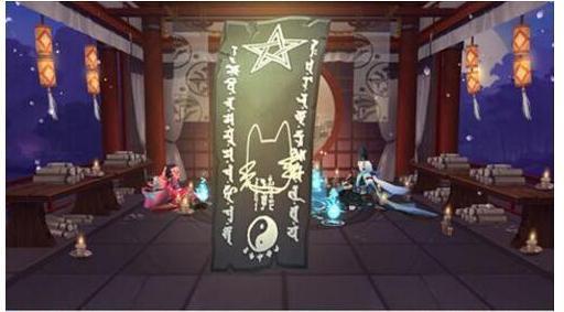 阴阳师符咒攻略_阴阳师式神符咒-第1张图片-平泛游戏 阴阳师符咒攻略_阴阳师式神符咒-第1张图片-平泛游戏
