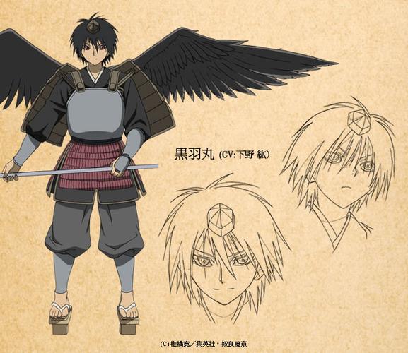 东京阴阳师攻略-东京吃货开挂的阴阳师？-第4张图片-平泛游戏