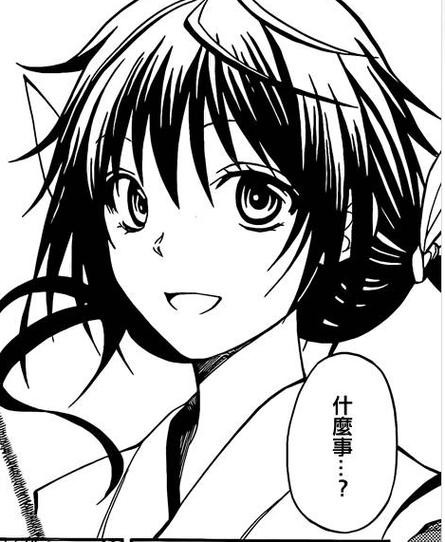 东京阴阳师攻略-东京吃货开挂的阴阳师？-第6张图片-平泛游戏