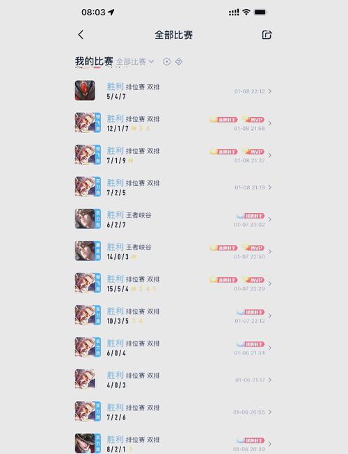 王者荣耀钻石搭配技巧,王者荣耀钻石搭配技巧大全-第2张图片-平泛游戏 王者荣耀钻石搭配技巧,王者荣耀钻石搭配技巧大全-第2张图片-平泛游戏