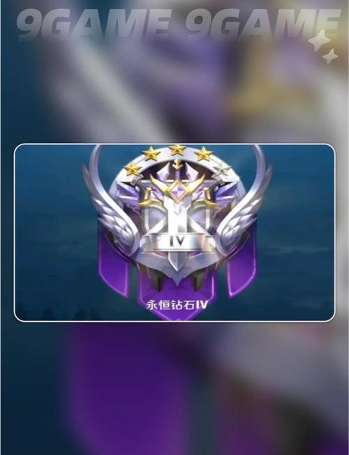 王者荣耀钻石搭配技巧,王者荣耀钻石搭配技巧大全-第5张图片-平泛游戏 王者荣耀钻石搭配技巧,王者荣耀钻石搭配技巧大全-第5张图片-平泛游戏