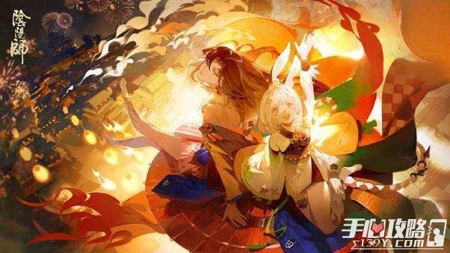 阴阳师开荒攻略_阴阳师开荒攻略2025-第4张图片-平泛游戏