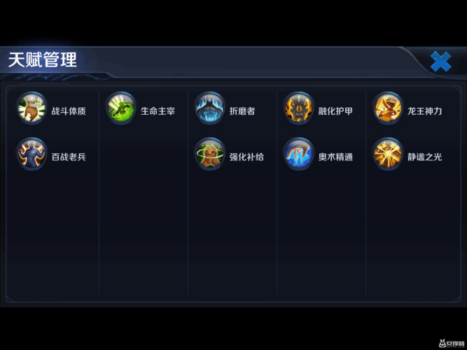 王者荣耀扁鹊出装攻略_王者荣耀 扁鹊出装-第4张图片-平泛游戏