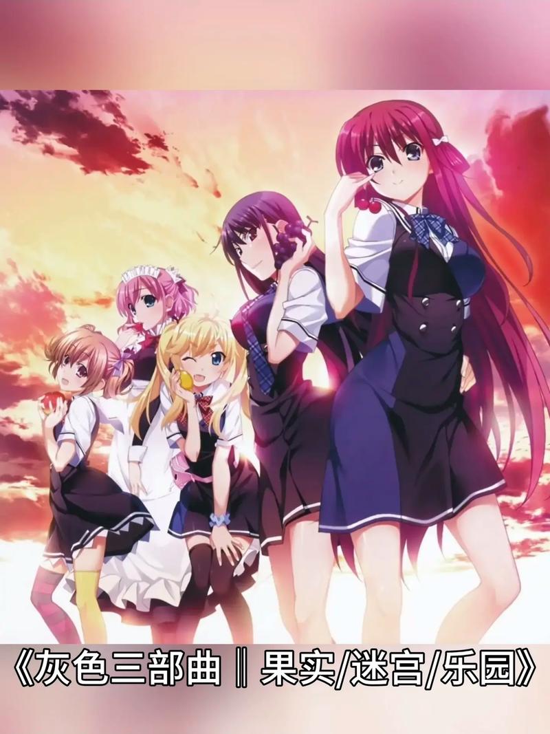 阴阳师赤红阵容搭配推荐,阴阳师赤红阵容搭配推荐图-第2张图片-平泛游戏 阴阳师赤红阵容搭配推荐,阴阳师赤红阵容搭配推荐图-第2张图片-平泛游戏