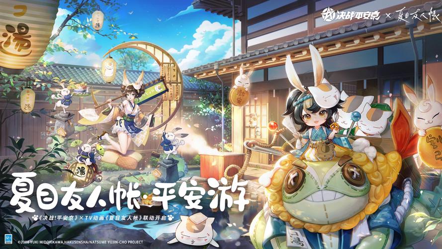 阴阳师赤红阵容搭配推荐,阴阳师赤红阵容搭配推荐图-第5张图片-平泛游戏 阴阳师赤红阵容搭配推荐,阴阳师赤红阵容搭配推荐图-第5张图片-平泛游戏