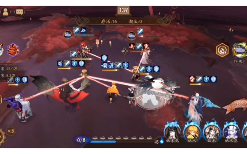 阴阳师队伍搭配_阴阳师搭配阵容-第2张图片-平泛游戏 阴阳师队伍搭配_阴阳师搭配阵容-第2张图片-平泛游戏