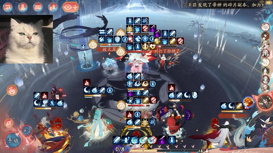 阴阳师队伍搭配_阴阳师搭配阵容-第4张图片-平泛游戏 阴阳师队伍搭配_阴阳师搭配阵容-第4张图片-平泛游戏