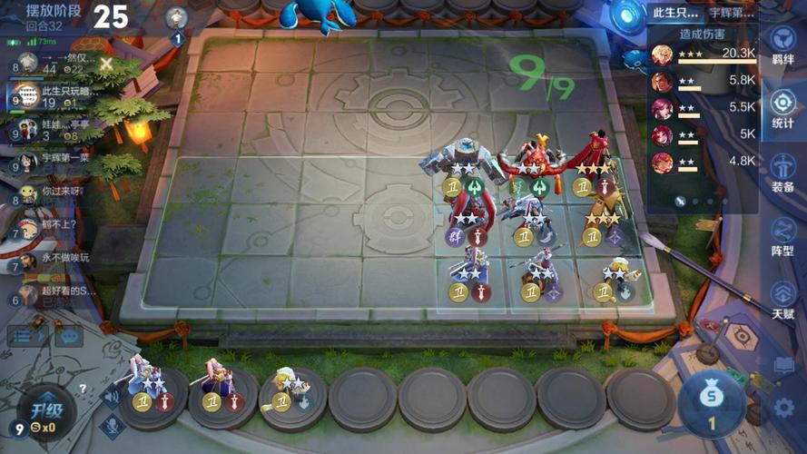 王者荣耀长城最强搭配英雄-王者荣耀长城有什么英雄?-第4张图片-平泛游戏 王者荣耀长城最强搭配英雄-王者荣耀长城有什么英雄?-第4张图片-平泛游戏