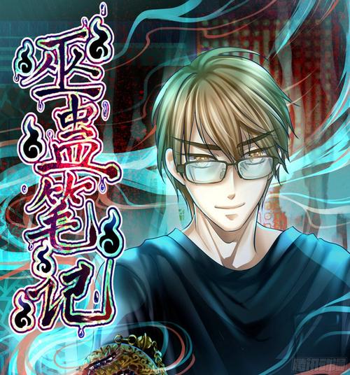 阴阳师执念攻略，阴阳师loz-第2张图片-平泛游戏