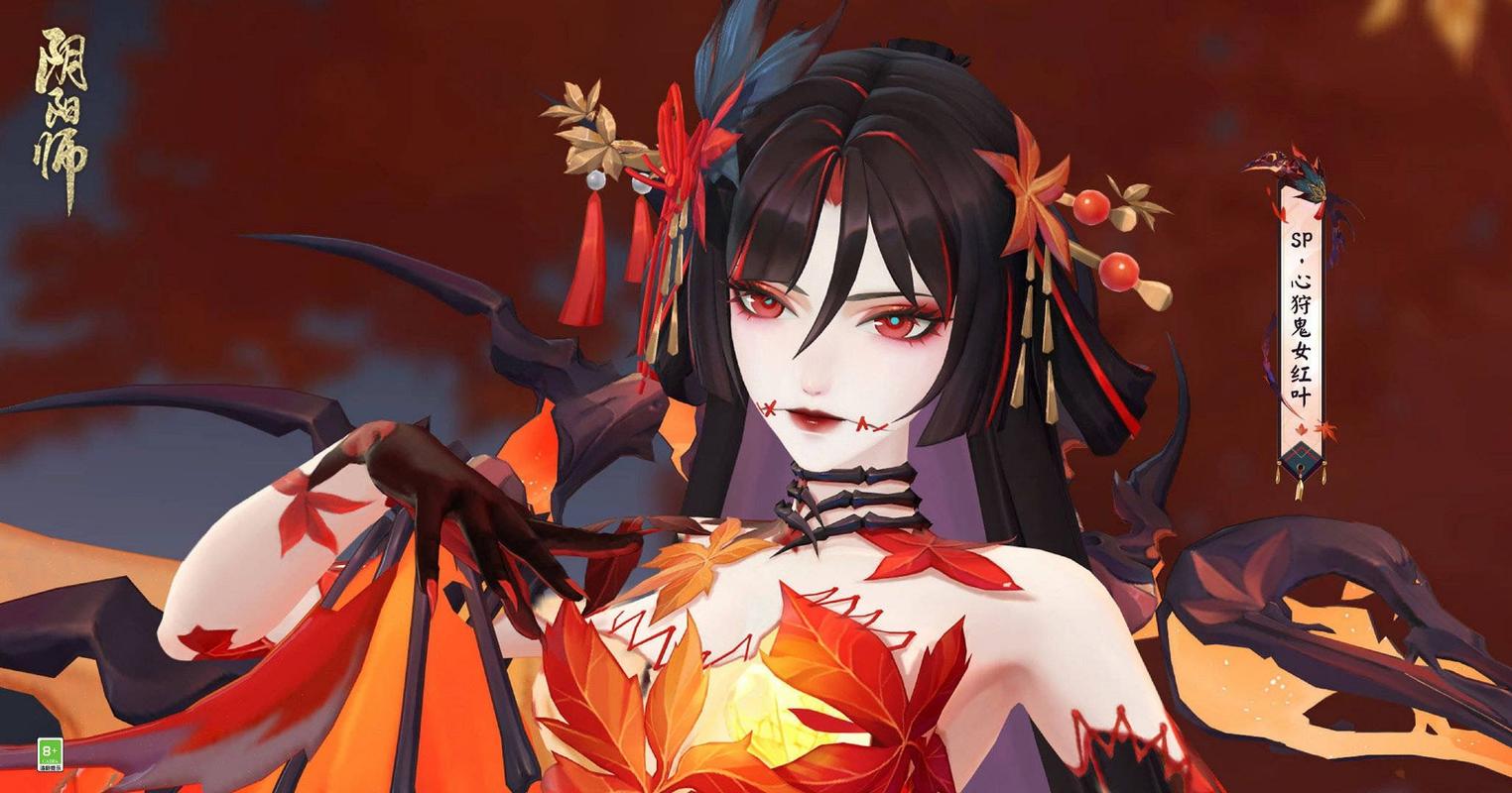 阴阳师英雄救美攻略_阴阳师找英叔报仇-第4张图片-平泛游戏