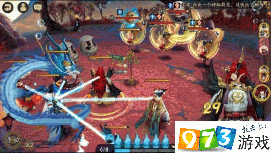 阴阳师英雄救美攻略_阴阳师找英叔报仇-第6张图片-平泛游戏