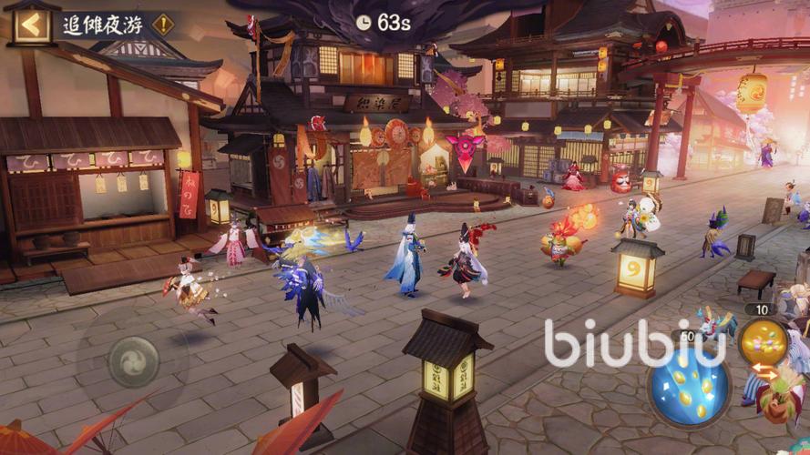 阴阳师更新活动攻略_阴阳师本次更新内容-第4张图片-平泛游戏