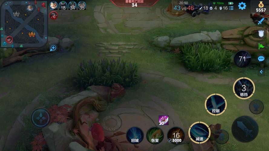 王者荣耀觉悟第三关攻略，王者荣耀觉悟第三关怎么过-第5张图片-平泛游戏