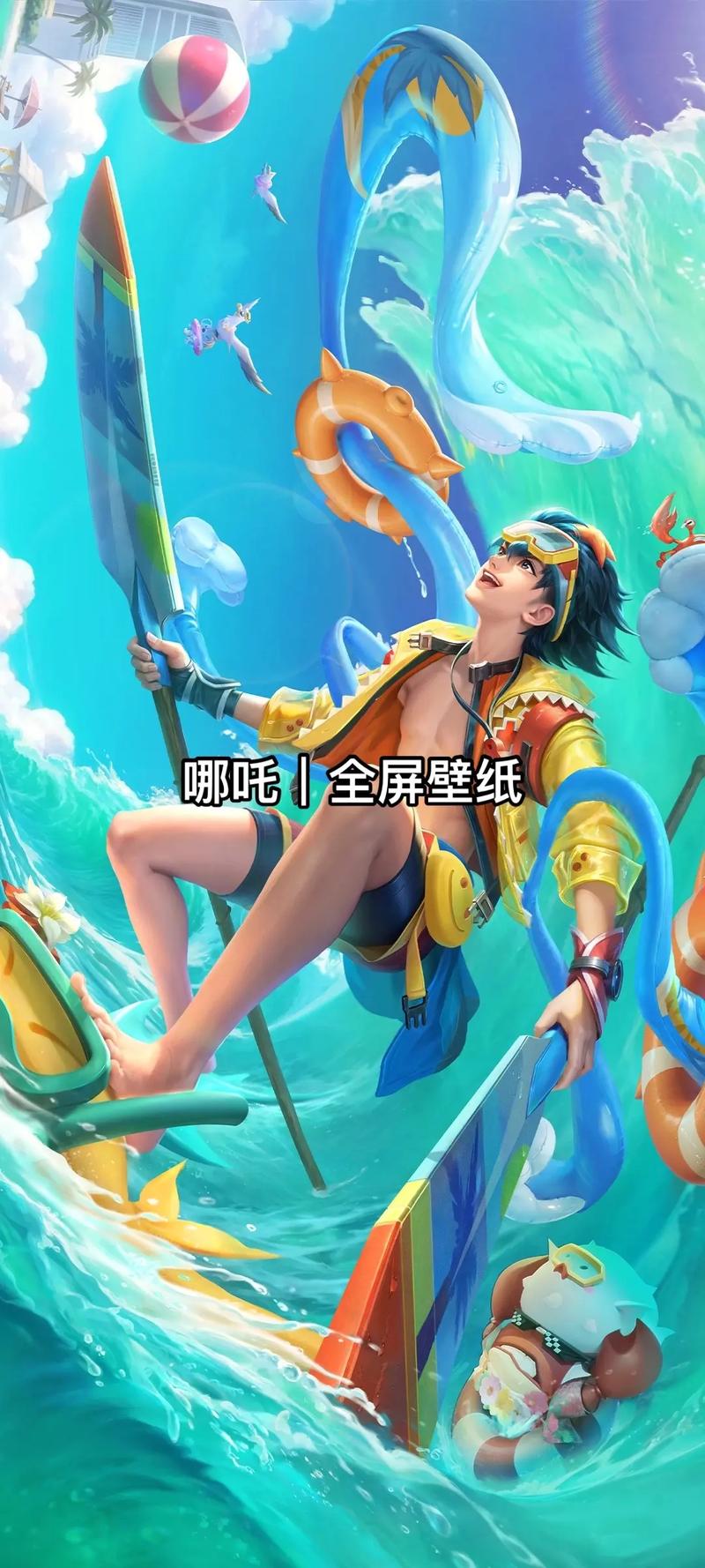 职业王者荣耀阵容搭配攻略-王者荣耀职业打法思路?-第1张图片-平泛游戏 职业王者荣耀阵容搭配攻略-王者荣耀职业打法思路?-第1张图片-平泛游戏