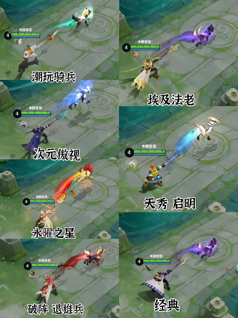 王者荣耀杨戬攻略视频_王者荣耀杨戬攻略视频大全-第2张图片-平泛游戏