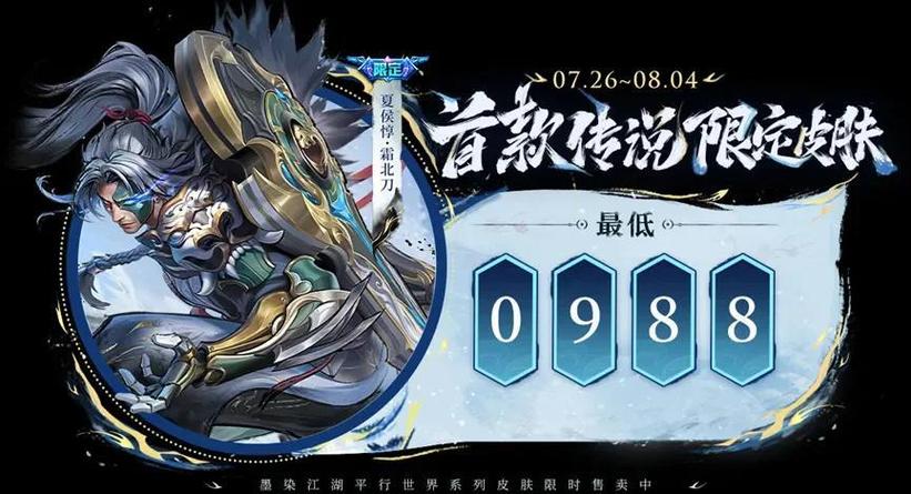 乱世王者荣耀战争技能搭配_乱世王者战争悟性科技点满再点武将兵法有区别吗-第1张图片-平泛游戏 乱世王者荣耀战争技能搭配_乱世王者战争悟性科技点满再点武将兵法有区别吗-第1张图片-平泛游戏