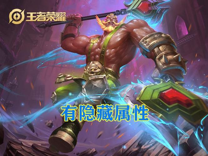 乱世王者荣耀战争技能搭配_乱世王者战争悟性科技点满再点武将兵法有区别吗-第4张图片-平泛游戏 乱世王者荣耀战争技能搭配_乱世王者战争悟性科技点满再点武将兵法有区别吗-第4张图片-平泛游戏