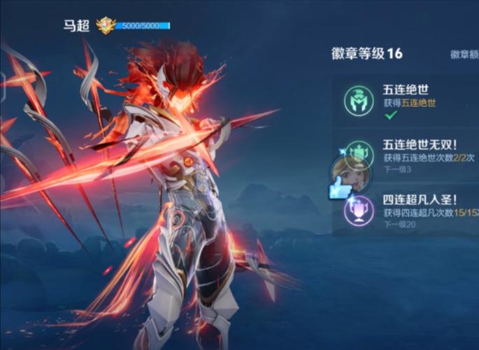 乱世王者荣耀战争技能搭配_乱世王者战争悟性科技点满再点武将兵法有区别吗-第5张图片-平泛游戏 乱世王者荣耀战争技能搭配_乱世王者战争悟性科技点满再点武将兵法有区别吗-第5张图片-平泛游戏