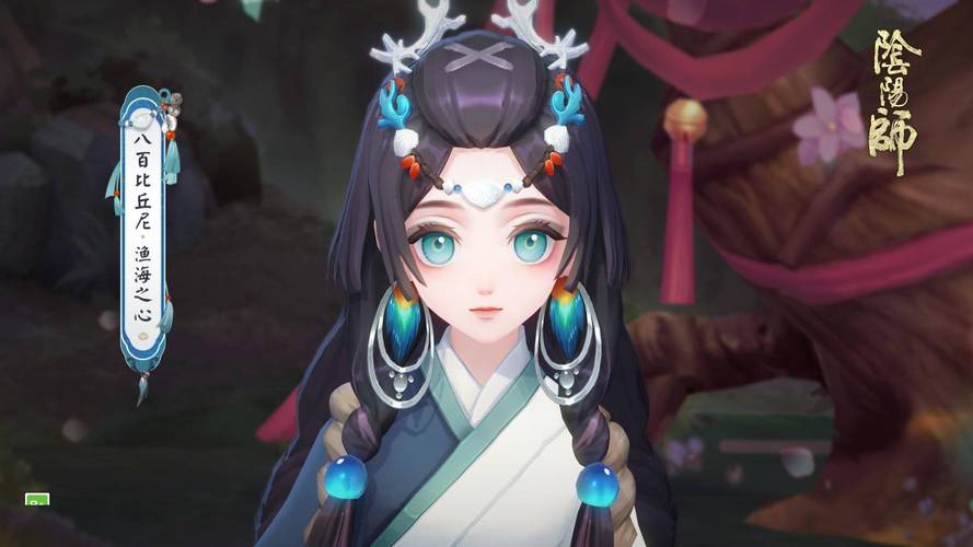 阴阳师幻境试炼boss攻略_阴阳师幻境试炼boss攻略视频-第3张图片-平泛游戏