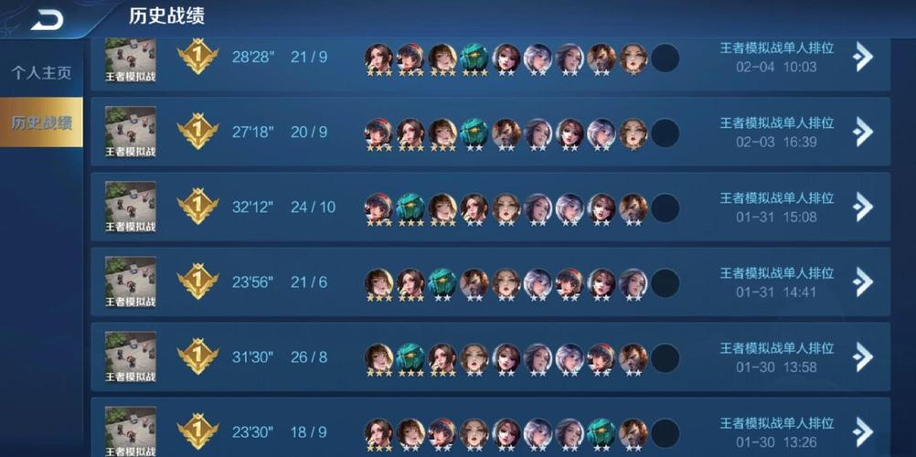 王者荣耀不反野阵容搭配_王者反野怎么不露视野-第3张图片-平泛游戏 王者荣耀不反野阵容搭配_王者反野怎么不露视野-第3张图片-平泛游戏