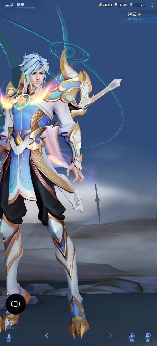 王者荣耀赵云神装搭配,王者荣耀赵云神装怎么出装-第4张图片-平泛游戏 王者荣耀赵云神装搭配,王者荣耀赵云神装怎么出装-第4张图片-平泛游戏