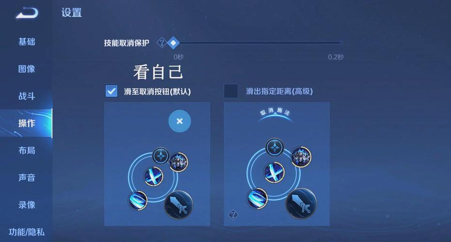 王者荣耀所有技能搭配_王者荣耀所有技能搭配大全-第3张图片-平泛游戏 王者荣耀所有技能搭配_王者荣耀所有技能搭配大全-第3张图片-平泛游戏