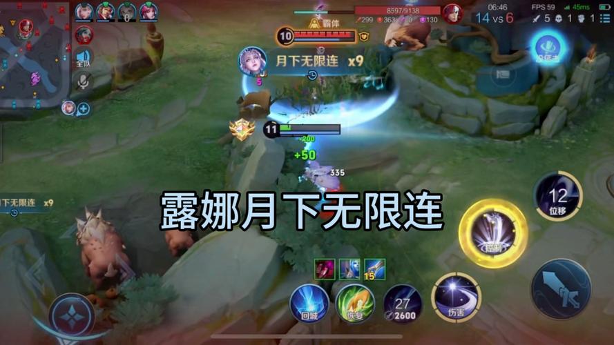 王者荣耀所有技能搭配_王者荣耀所有技能搭配大全-第5张图片-平泛游戏 王者荣耀所有技能搭配_王者荣耀所有技能搭配大全-第5张图片-平泛游戏