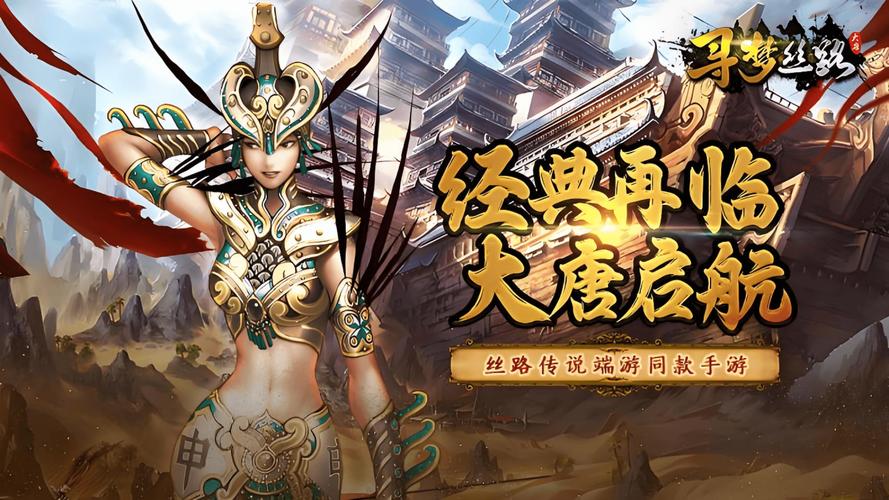 阴阳师3v3搭配，阴阳师3v3阵容推荐-第2张图片-平泛游戏