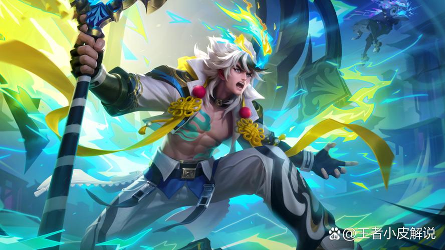 王者荣耀菜鸟搭配什么_王者荣耀菜鸟搭配什么装备-第1张图片-平泛游戏