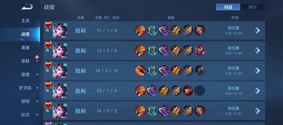 王者荣耀打钱攻略，王者荣耀打钱是什么意思-第1张图片-平泛游戏