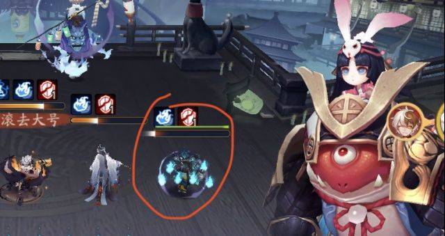 阴阳师姥姥火官方攻略图,阴阳师姥姥火剧情是哪个姥姥杀了家主-第5张图片-平泛游戏 阴阳师姥姥火官方攻略图,阴阳师姥姥火剧情是哪个姥姥杀了家主-第5张图片-平泛游戏