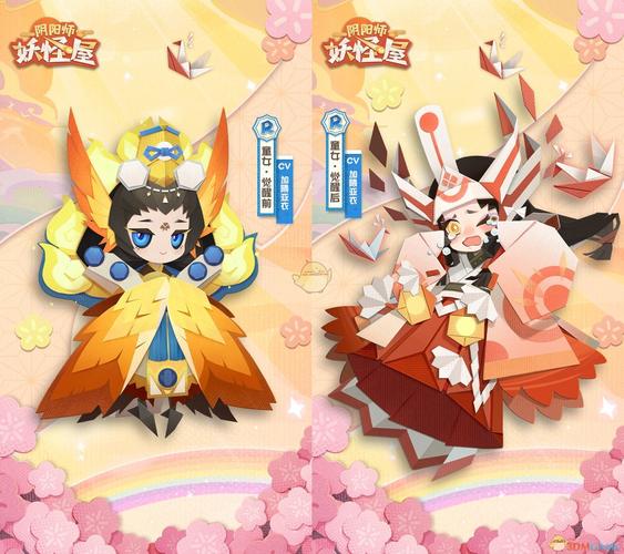 阴阳师日常攻略-阴阳师日常攻略大全?-第1张图片-平泛游戏 阴阳师日常攻略-阴阳师日常攻略大全?-第1张图片-平泛游戏