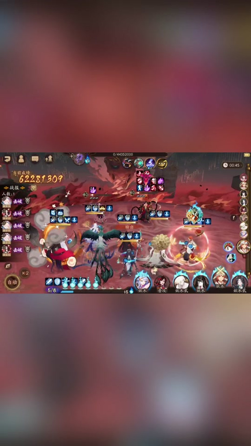 阴阳师日常攻略-阴阳师日常攻略大全?-第4张图片-平泛游戏 阴阳师日常攻略-阴阳师日常攻略大全?-第4张图片-平泛游戏