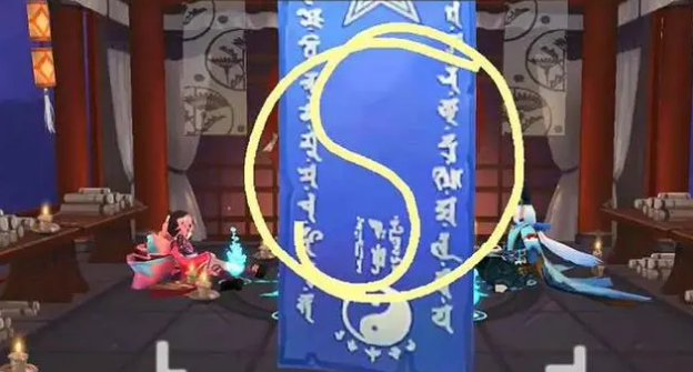 阴阳师画符攻略-阴阳师 画符?-第1张图片-平泛游戏 阴阳师画符攻略-阴阳师 画符?-第1张图片-平泛游戏