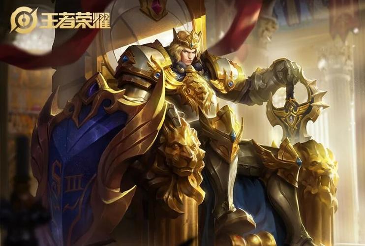 王者荣耀亚瑟出装攻略_王者荣耀亚瑟出装攻略最新-第1张图片-平泛游戏 王者荣耀亚瑟出装攻略_王者荣耀亚瑟出装攻略最新-第1张图片-平泛游戏