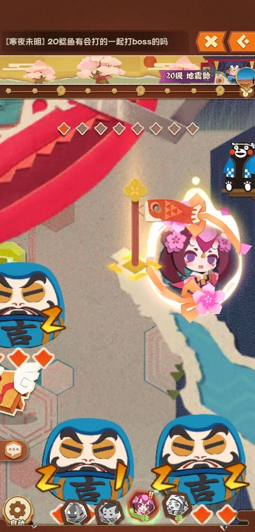 阴阳师妖怪屋攻略-阴阳师妖怪屋攻略式神？-第6张图片-平泛游戏