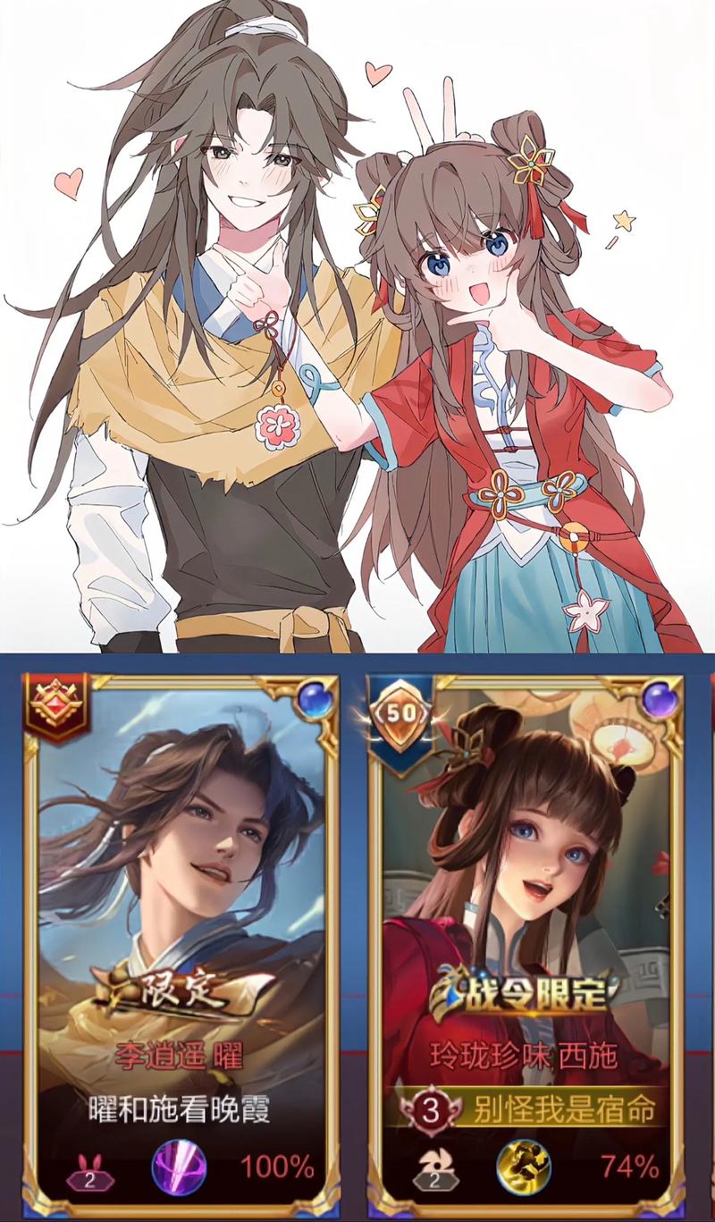 王者荣耀西施跟谁搭配-王者荣耀西施搭配什么英雄?-第6张图片-平泛游戏 王者荣耀西施跟谁搭配-王者荣耀西施搭配什么英雄?-第6张图片-平泛游戏