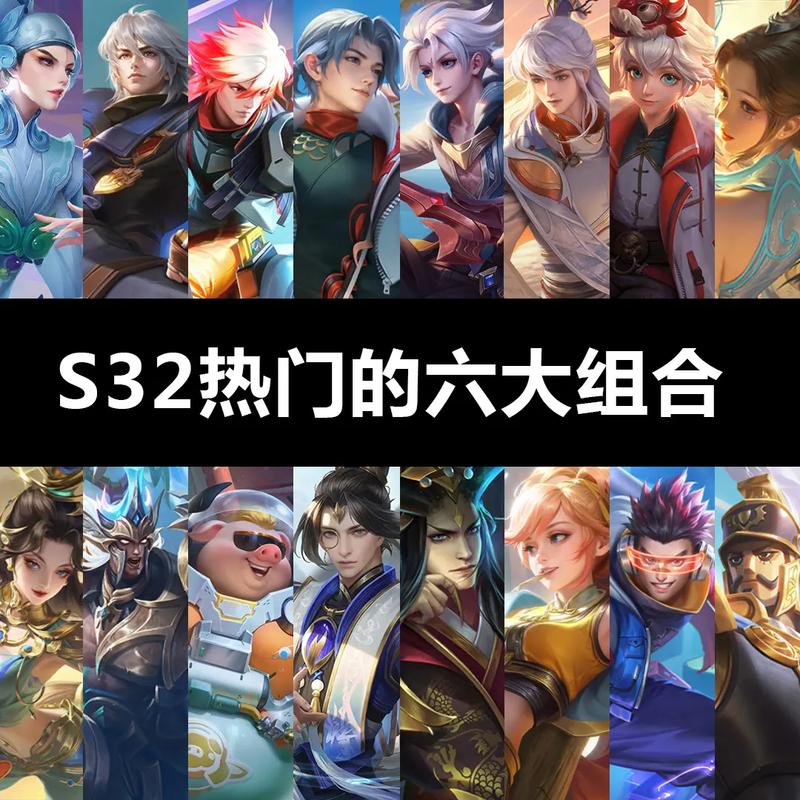 王者荣耀如何搭配英雄-王者荣耀怎么搭配英雄?-第5张图片-平泛游戏 王者荣耀如何搭配英雄-王者荣耀怎么搭配英雄?-第5张图片-平泛游戏