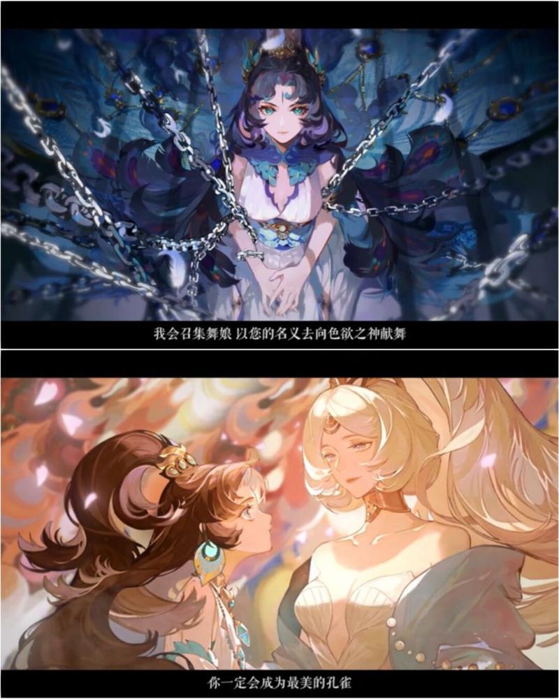 阴阳师ssr阵容搭配_阴阳师ssr组合-第1张图片-平泛游戏 阴阳师ssr阵容搭配_阴阳师ssr组合-第1张图片-平泛游戏