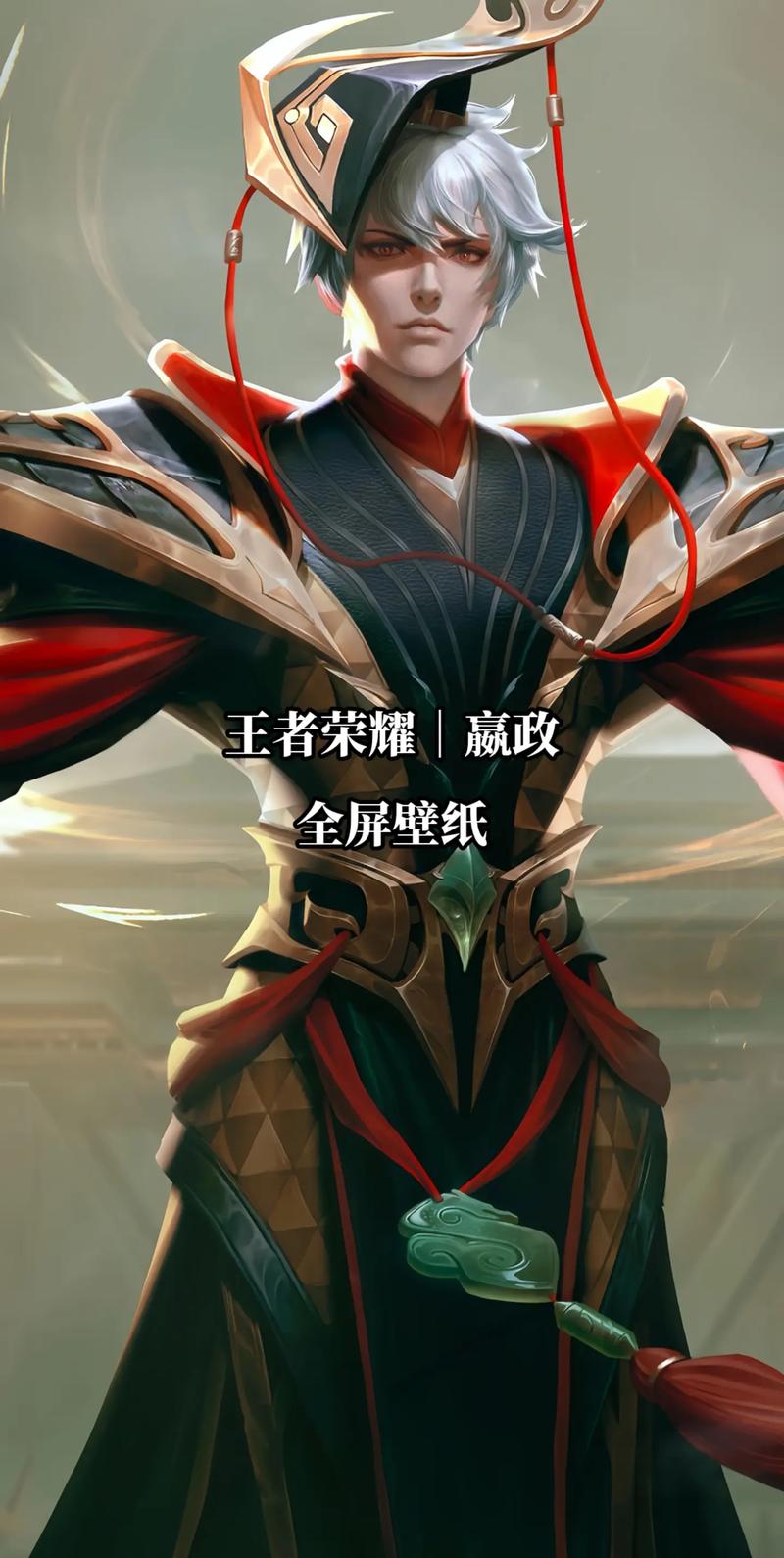 王者荣耀全巨星阵容搭配-王者明星阵容?-第5张图片-平泛游戏 王者荣耀全巨星阵容搭配-王者明星阵容?-第5张图片-平泛游戏