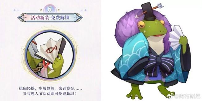 阴阳师神乐式神搭配,阴阳师神乐技能及使用技巧详解-第6张图片-平泛游戏 阴阳师神乐式神搭配,阴阳师神乐技能及使用技巧详解-第6张图片-平泛游戏