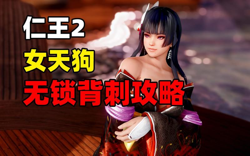 阴阳师武器强化攻略_阴阳师强化概率-第2张图片-平泛游戏