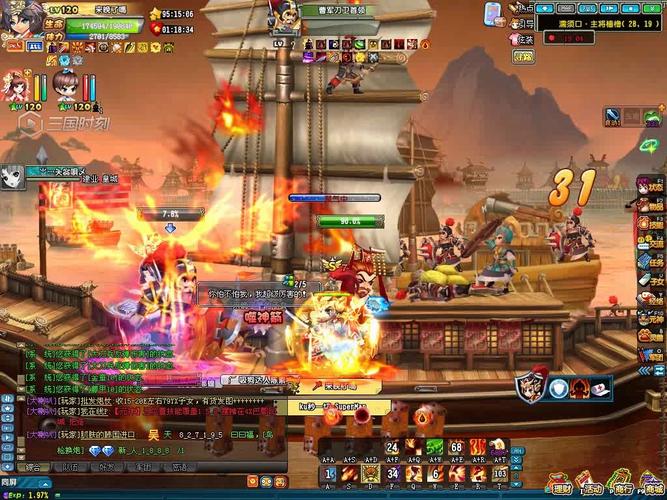 阴阳师武器强化攻略_阴阳师强化概率-第4张图片-平泛游戏