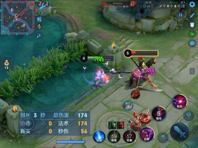 王者荣耀金庸武功搭配技巧,金庸书里的武功招式-第1张图片-平泛游戏 王者荣耀金庸武功搭配技巧,金庸书里的武功招式-第1张图片-平泛游戏