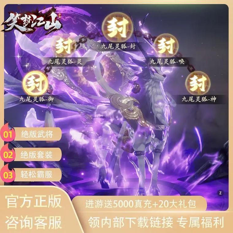 王者荣耀剑侠技能搭配-王者荣耀剑的连招？-第1张图片-平泛游戏