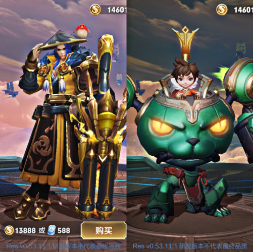 王者荣耀刘禅搭配英雄-王者荣耀刘禅最强打法?-第3张图片-平泛游戏 王者荣耀刘禅搭配英雄-王者荣耀刘禅最强打法?-第3张图片-平泛游戏