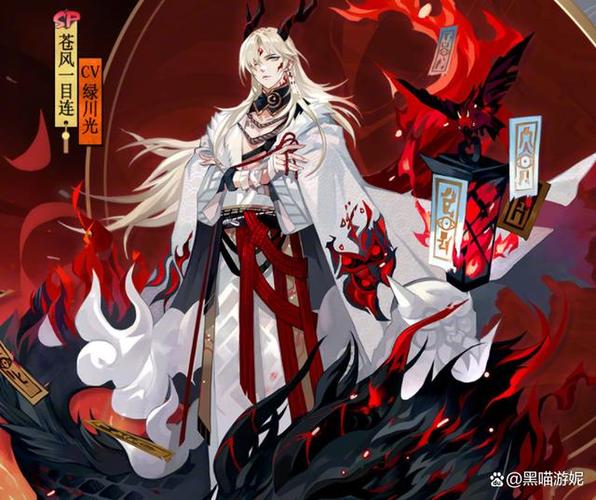 阴阳师一目连阵容搭配-阴阳师一目连值得培养吗2020?-第4张图片-平泛游戏 阴阳师一目连阵容搭配-阴阳师一目连值得培养吗2020?-第4张图片-平泛游戏